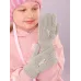 Перчатки детские для девочки, серо-бежевый, 7-8 лет, Поляярик
