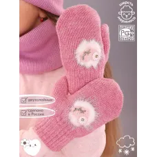 темно-розовый 682р.