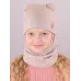 Шапка шлем для девочки демисезонная, бежевый меланж, 54-56, Поляярик