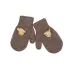 Варежки для мальчика, какао, 5-6 лет, Поляярик