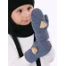 Варежки для мальчика, серо-голубой, голубой меланж, 3-4 года, Поляярик
