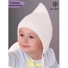 белый 975р.