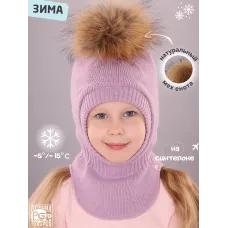бледно-лиловый, лиловый 3024р.
