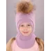 Шапка шлем зимняя с помпоном для девочки, бледно-лиловый, лиловый, 48-50, Поляярик
