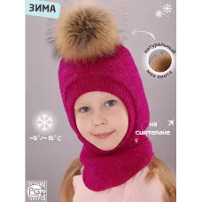 малиновый, фуксия, розовая фуксия 3024р.