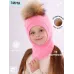 Шапка шлем зимняя с помпоном для девочки, розовый, 48-50, Поляярик