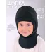 Шапка шлем зимняя для мальчика, черный, 46-48, Поляярик