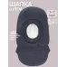 Шапка шлем зимняя для мальчика, серо-синий, 46-48, Поляярик
