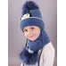 Шапка вязаная с шарфом, синий, 46-48, Поляярик