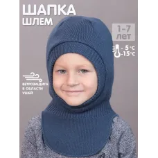 синий 1950р.