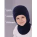 Шапка шлем зимняя для мальчика, темно-синий, 50-52, Поляярик