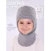 Шапка шлем зимняя для мальчика, серый, 46-48, Поляярик