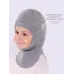 Шапка шлем зимняя для мальчика, серый, 46-48, Поляярик