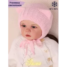 светло-розовый 958р.