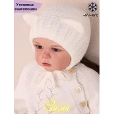 молочный 958р.