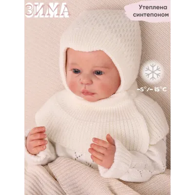 Шапка шлем для девочки, молочный, 38-40, Поляярик