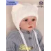 Шапка для мальчика c завязками, молочный, 42-44, Поляярик