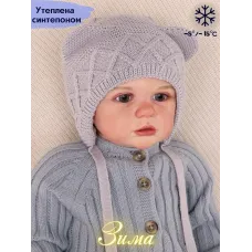 серый 958р.