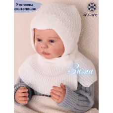 белый 1711р.