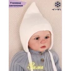 Шапка для малыша, молочный, 38-40, Поляярик