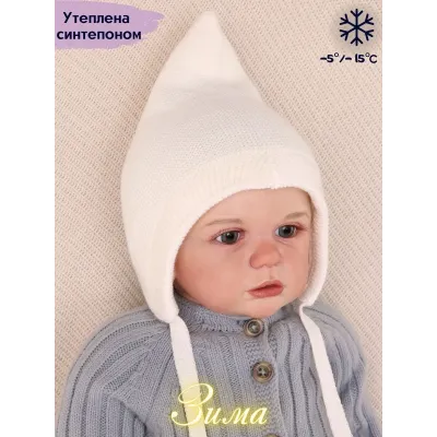 Шапка для малыша, молочный, 38-40, Поляярик