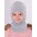 Шапка шлем зимняя для девочки, светло-серый, 48-50, Поляярик