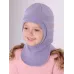 Шапка шлем зимняя для девочки, лавандовый, 46-48, Поляярик