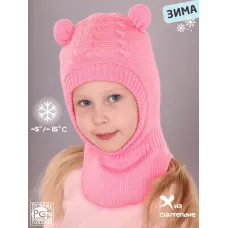 ярко-розовый 2079р.