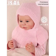 розовый 1711р.