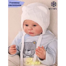 белый 958р.