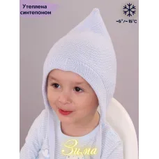 голубой 958р.