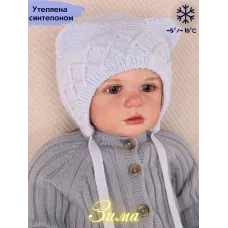 голубой 958р.