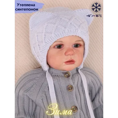 Шапка для мальчика c завязками, голубой, 40-42, Поляярик