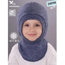 темно-голубой 2077р.