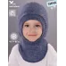 Шапка шлем зимняя для мальчика, темно-голубой, 46-48, Поляярик