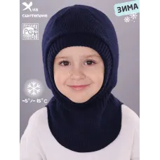 синий, темно-синий 2077р.