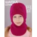 Шапка шлем зимняя для девочки, малиновый, фуксия, 52-54, Поляярик
