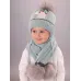 Шапка вязаная с шарфом, ментол, 46-48, Поляярик