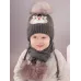 Шапка вязаная с шарфом, темно-серый, 46-48, Поляярик