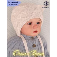 светло-бежевый 1140р.