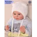 Шапочка вязаная на завязках демисезонная, белый, 42-44, Поляярик