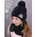 Шапка зимняя на завязках со снудом, темно-синий, 50-52, Поляярик