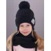 Шапка зимняя на завязках со снудом, темно-синий, 50-52, Поляярик