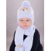Шапка демисезонная с хлопковым подкладом и шарфом, голубой, 46-48, Поляярик