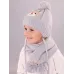 Шапка демисезонная с хлопковым подкладом и шарфом, серый, 46-48, Поляярик