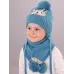 Шапка демисезонная с хлопковым подкладом и шарфом, бирюзовый, 46-48, Поляярик