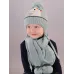 Шапка демисезонная с хлопковым подкладом и шарфом, ментол, 48-50, Поляярик
