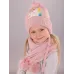 Шапка демисезонная с хлопковым подкладом и шарфом, пудровый, 48-50, Поляярик