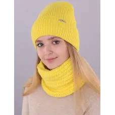 лимонный 2310р.