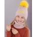Шапка теплая и снуд вязаный двойной, серовато-розовый, 54-56, Поляярик
